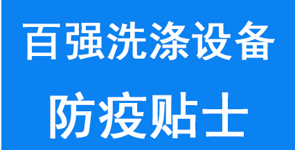 ?gu)?qing)ϴO(sh)oІT˵ķNʿ